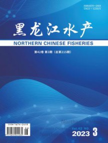 黑龙江水产杂志